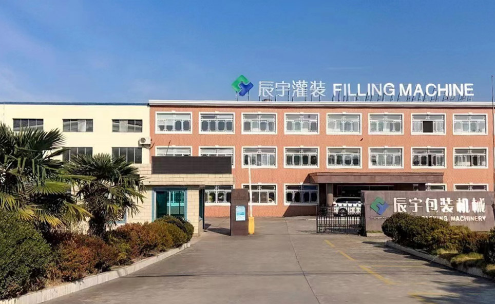 蘇州市午夜十八禁包裝機械有限公司