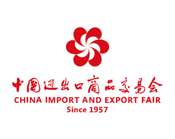 午夜十八禁機械參加第133屆中國進出口商品交易會（廣交會2023）